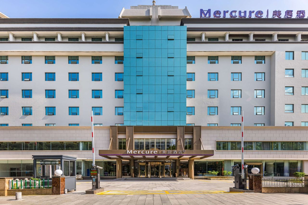 Mercure Zhangjiajie Tianmen Mountain in Zhangjiajie