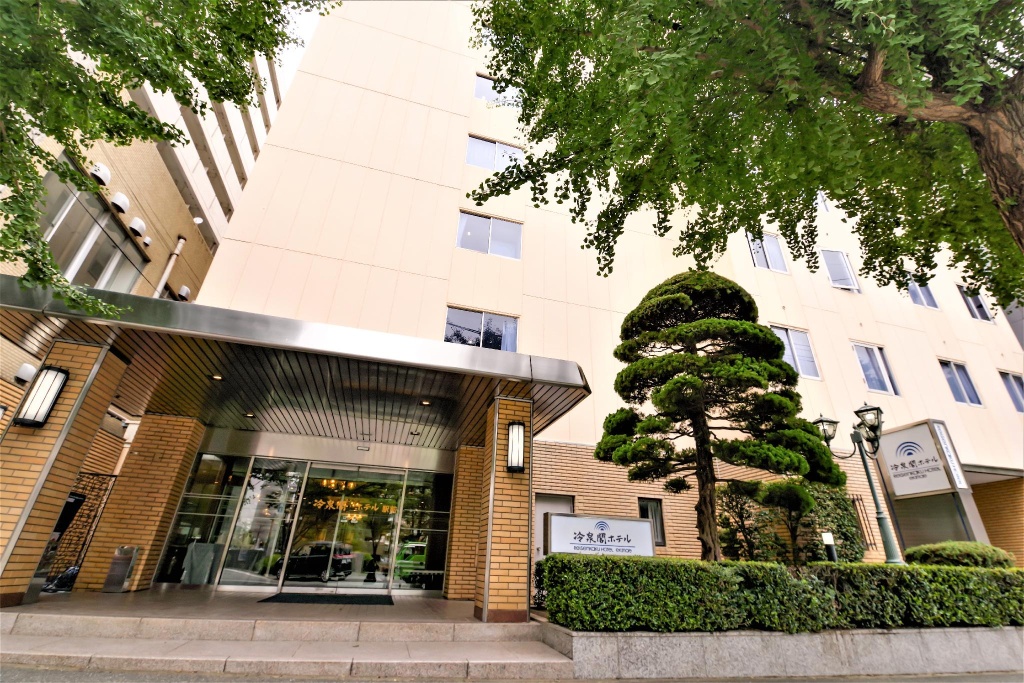 Reisenkaku Hotel Ekimae 사진 1