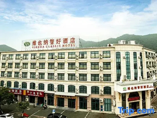 Vienna Hotel Ningbo Xiangshan Coach Terminal - Général