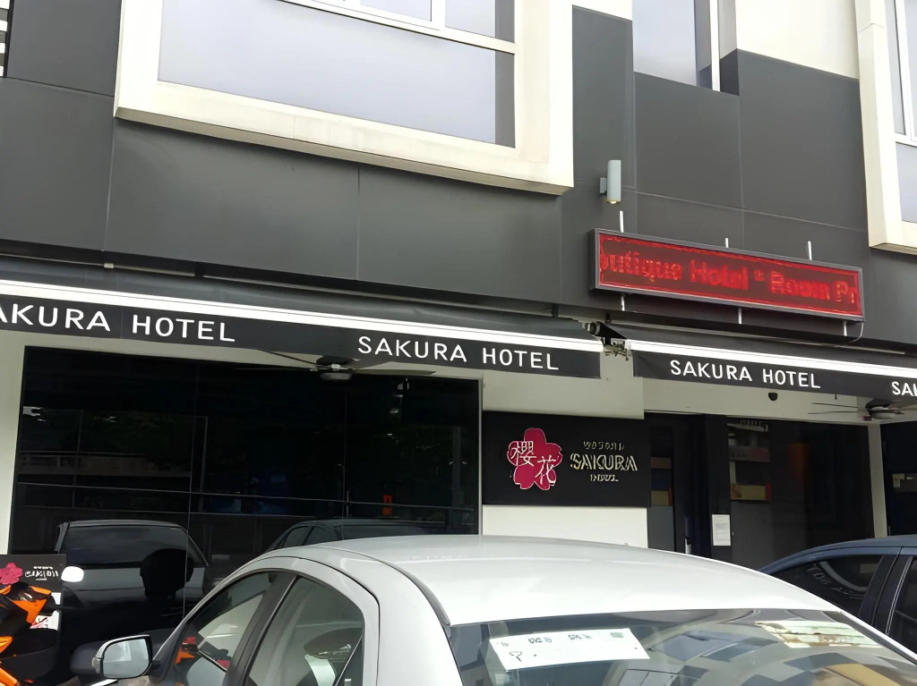 Отель ZEN Rooms Sakura Boutique Hotel в Куала-Лумпуре