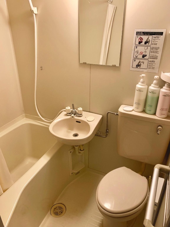 TRW Osaka Tennoji 사진 1