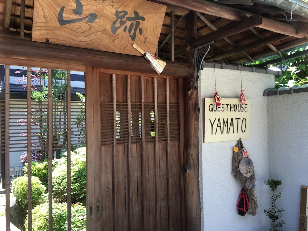 Guest House Yamato 사진 26