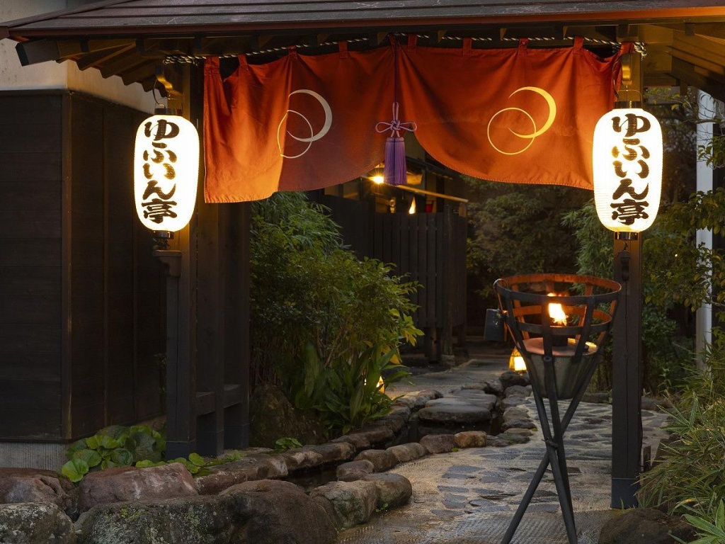 Ryokan Yufuintei 사진 14