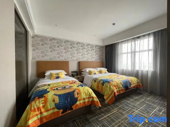 Yucheng Hotel - Chambres