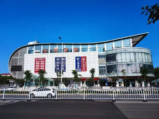 Yunrong Select Hotel (Xinxiang University Town)