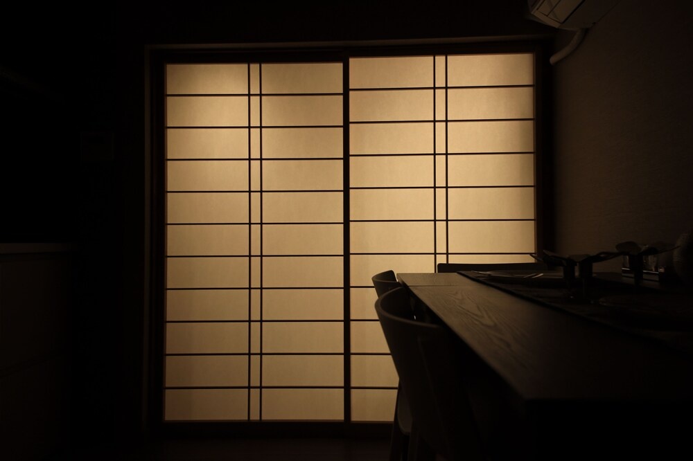 Shiki Homes IKKŌ 9 사진 17