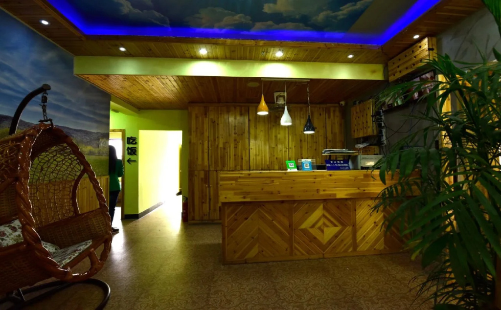 Lobby & Reception