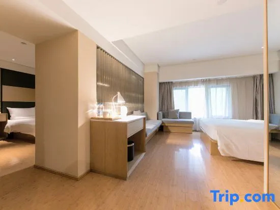 JI Hotel Shanghai Zhangjiang Huaxia Middle Road - Chambres