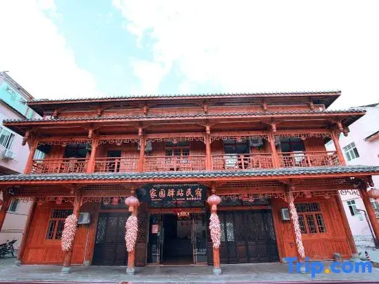 Hailuogou Homeland Station Homestay