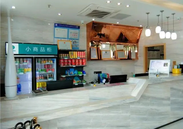 Lobby & Reception