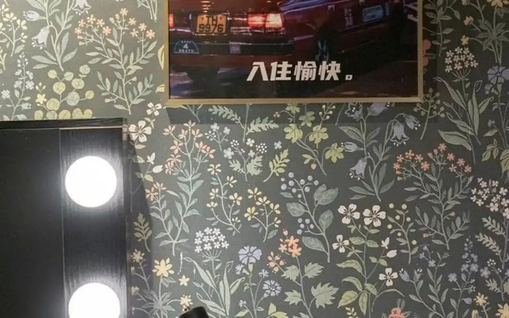 Hotel photo 37