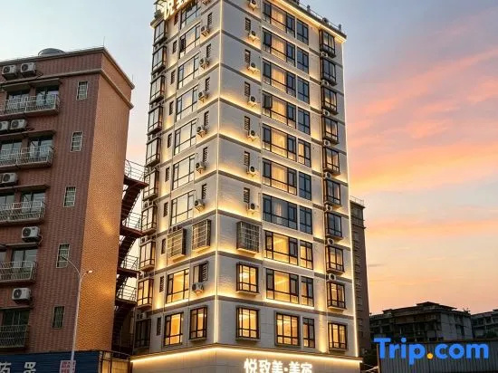 Zhaoqing Yuezhimei | Modern·City·Design Inn (Sihui Wuyue Plaza)