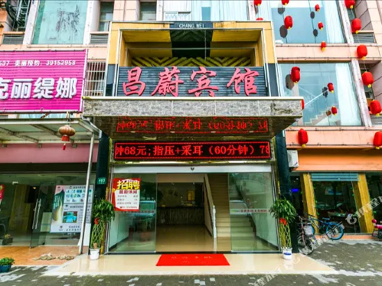 Hotel photo 1