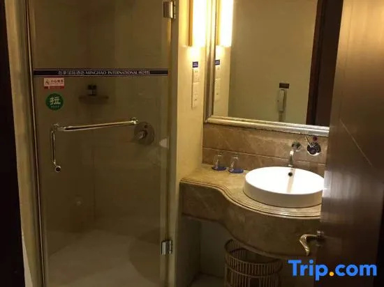 Minghao International Hotel - Chambres