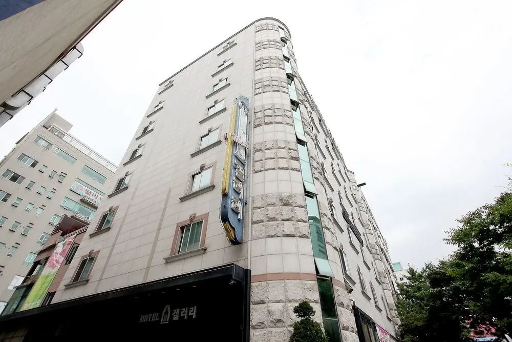 Daejeon Dunsan Gallery
