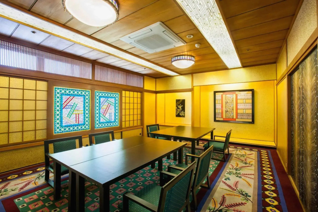 Hotel Sekifu - Général