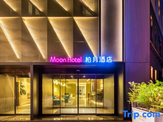 Moon Hotel