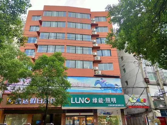 Xinda Holiday Hotel
