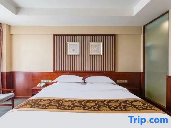 Yixin International Hotel - Chambres