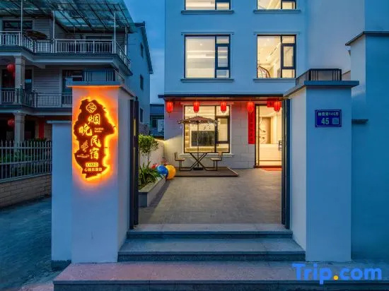 yanwan homestay