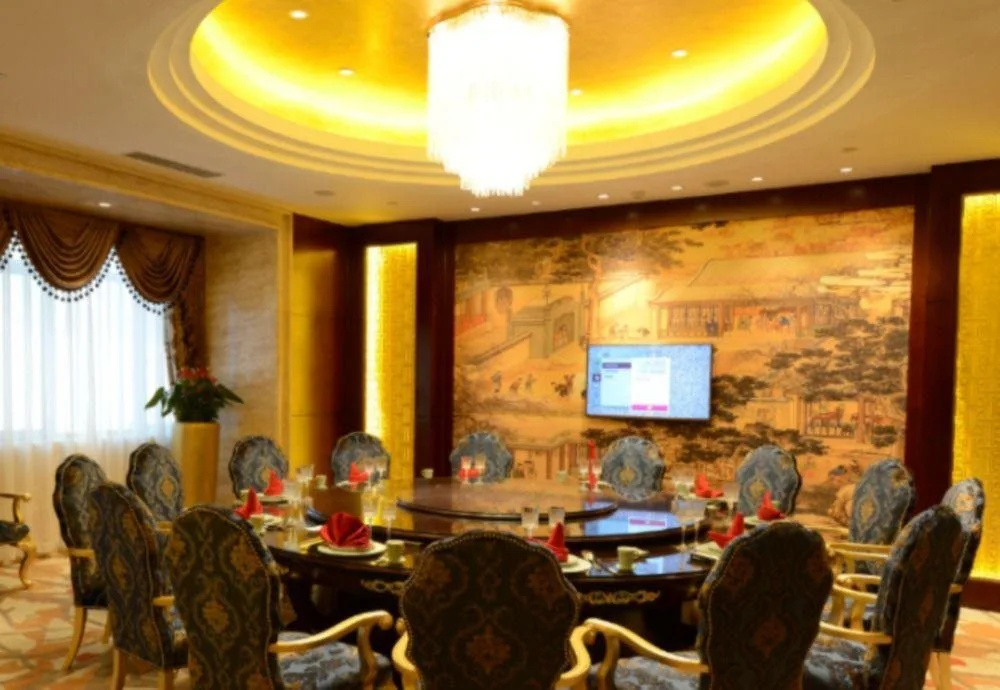 Chengde Jiahe International Hotel - фото 12