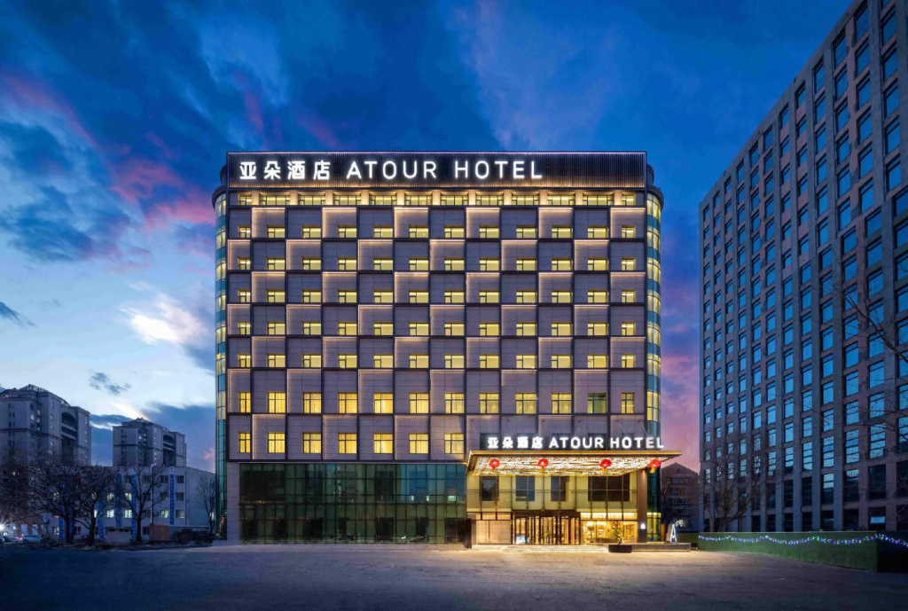 Shenyang Changbai island Atour Hotel