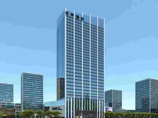 JI Hotel (Maoming Railway Station Fortune Building)