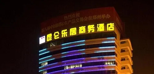 Kunlun Locke Hotel Zhengzhou Automobile North Station