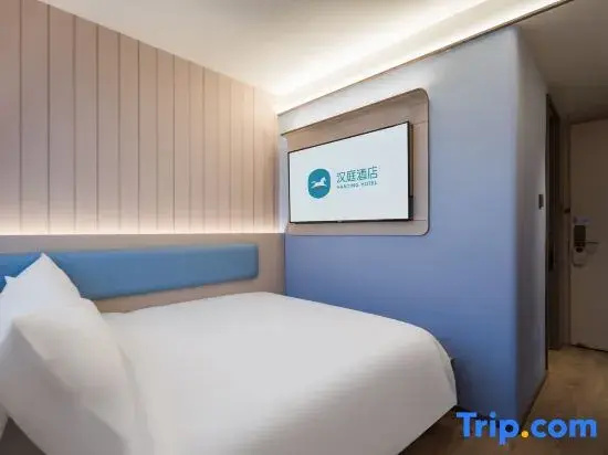 Hanting YZ Wenchangge - Chambres