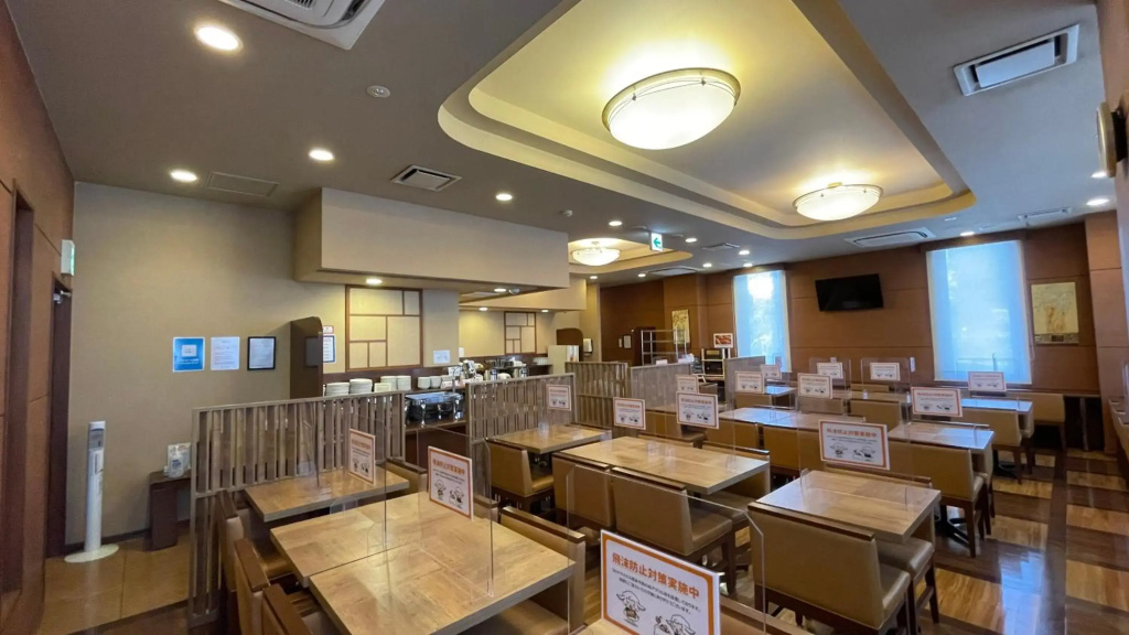 Hotel Route Inn Iyo Saijo - фото 17