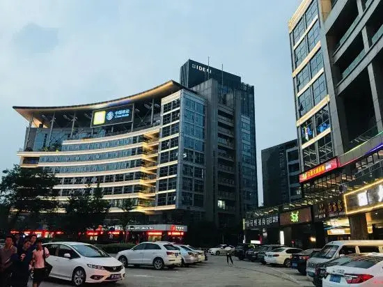 Hangzhou Qingcheng Hotel (Linping Yintai Subway Station)