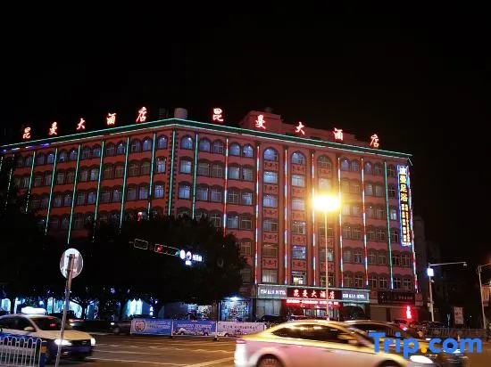 Pu'er Kunman Hotel