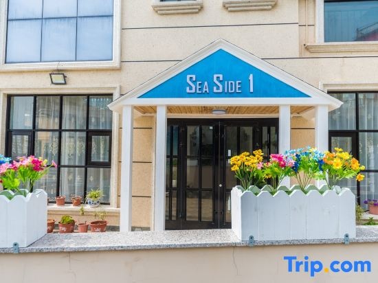 Seaside No1 Homestay in Zhoushan