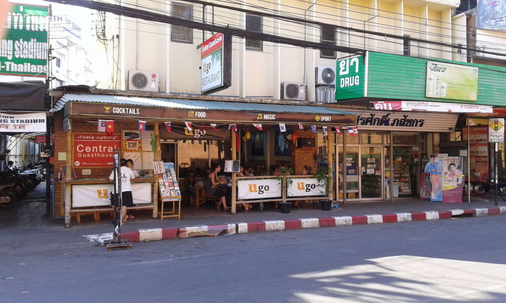 Central Guesthouse Chiang Mai by null