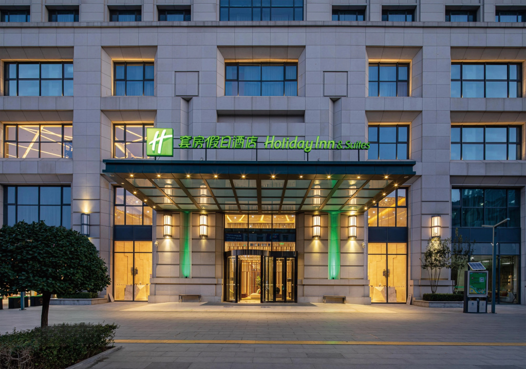 Holiday Inn Hotel & Suites Langfang New Chaoyang by IHG