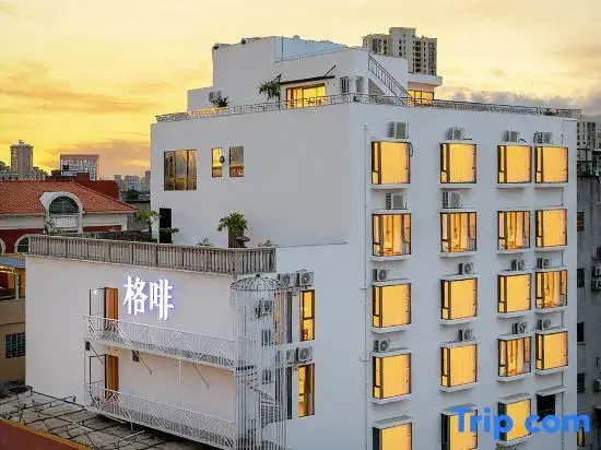 Gemorphine Hotel (Xiang'an Ma Alley )