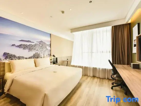 Atour Hotel Beijing Capital International Airport - Chambres