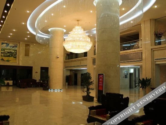 Shanfei Huizhan Center Hotel - фото 5