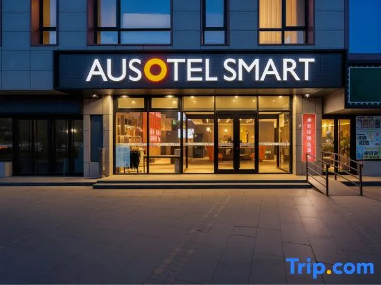 Auster Collection Hotel (Beijing Fangshan Changyang Aerospace City Electronic Technology Park) in Beijing