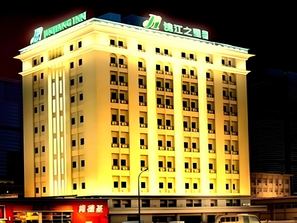 Jinjiang Inn Tianjin Train Station