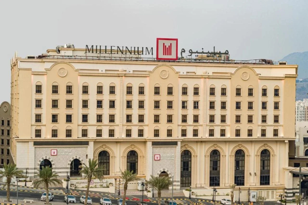 Millennium Makkah Al Naseem ملينيوم مكة النسيم