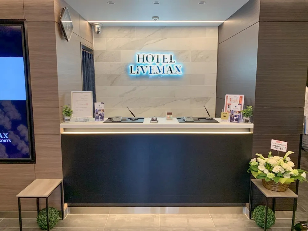 Hotel Livemax Tokyo Kanda East 사진 26