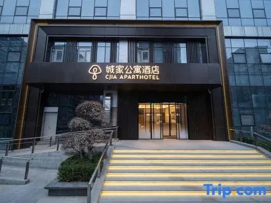CJIA Beijing BDA Aparthotel