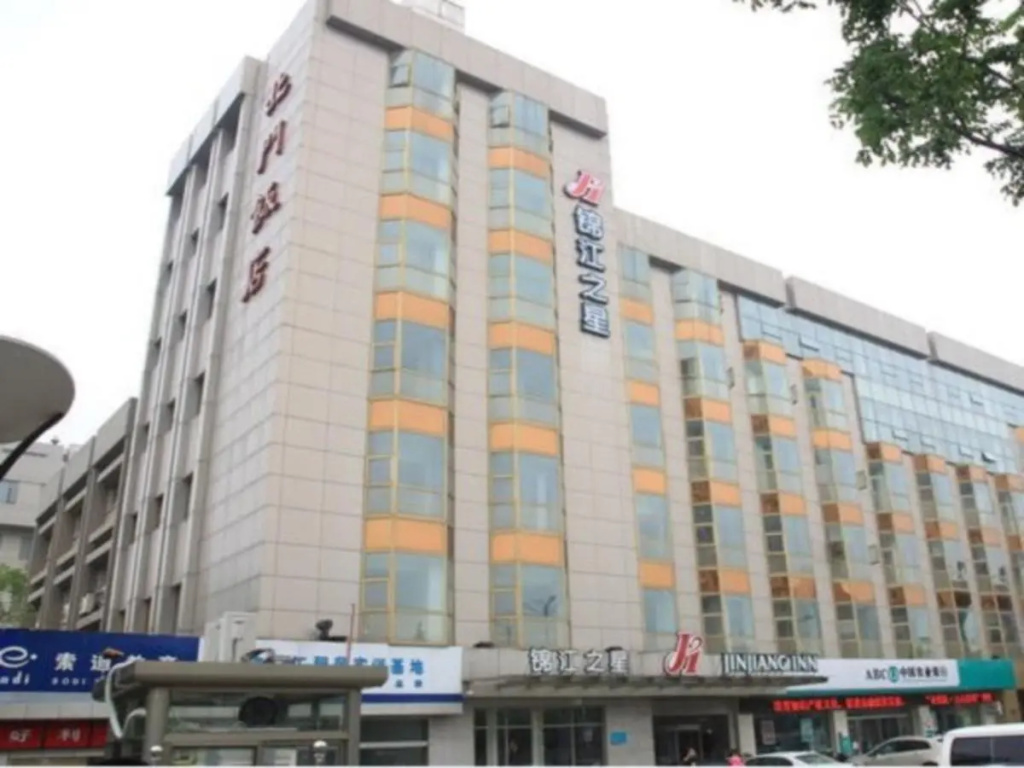 Business Single room