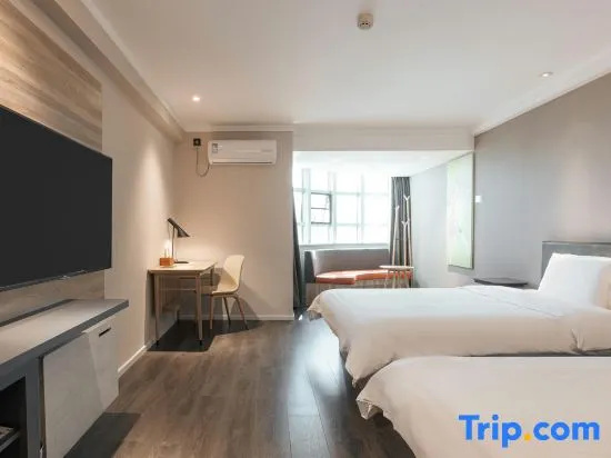 Hanting Hotel Kunming Donghua - Chambres