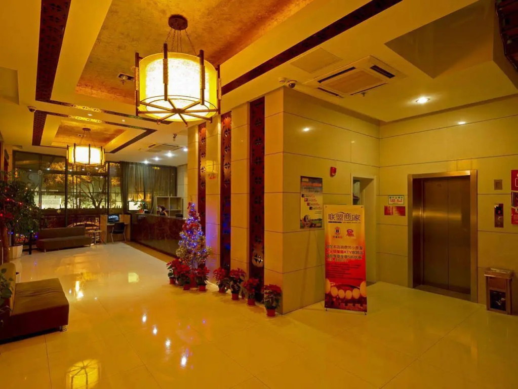Super 8 Hotel Suzhou Zhuozhengyuan - Général