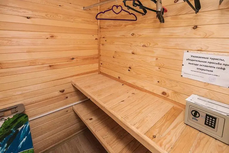 Алтан - фото 16