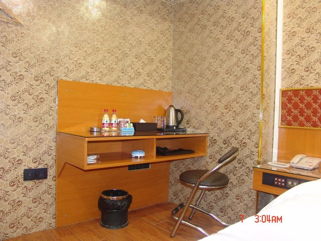 Business Centre