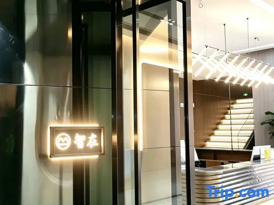 Manbo Zhi Hotel in Yichang