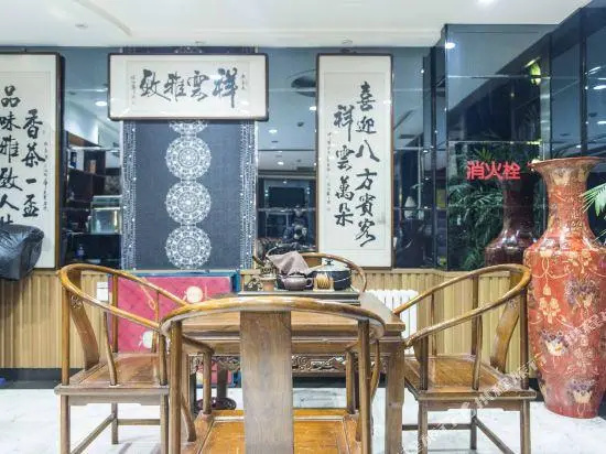 Xiangyun Yazhi Fashion Hotel